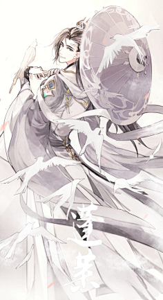 古风男-花瓣网|陪你做生活的设计师 | 易gacha二次元社区#动漫# #游戏