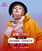 fiveplus官方旗舰店