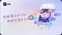 截屏2025-05-20 15