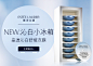 雅诗兰黛官方旗舰店