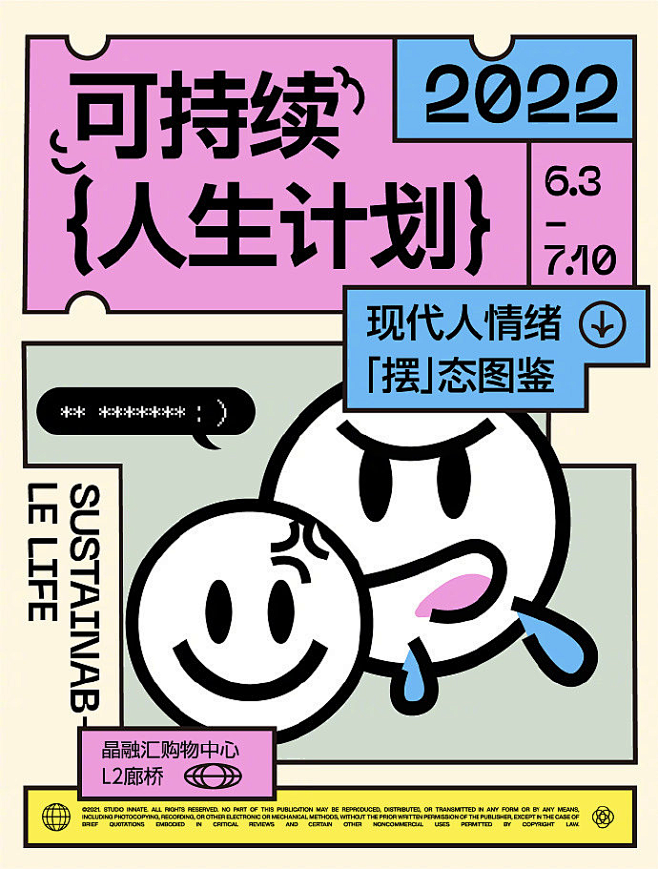 76e79276552b44828e00...