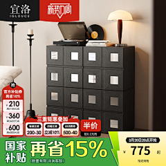 京三金采集到元素素材