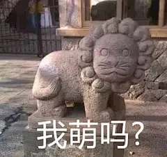 每个城市的街头，都有一堆丑成表情包的奇葩雕塑