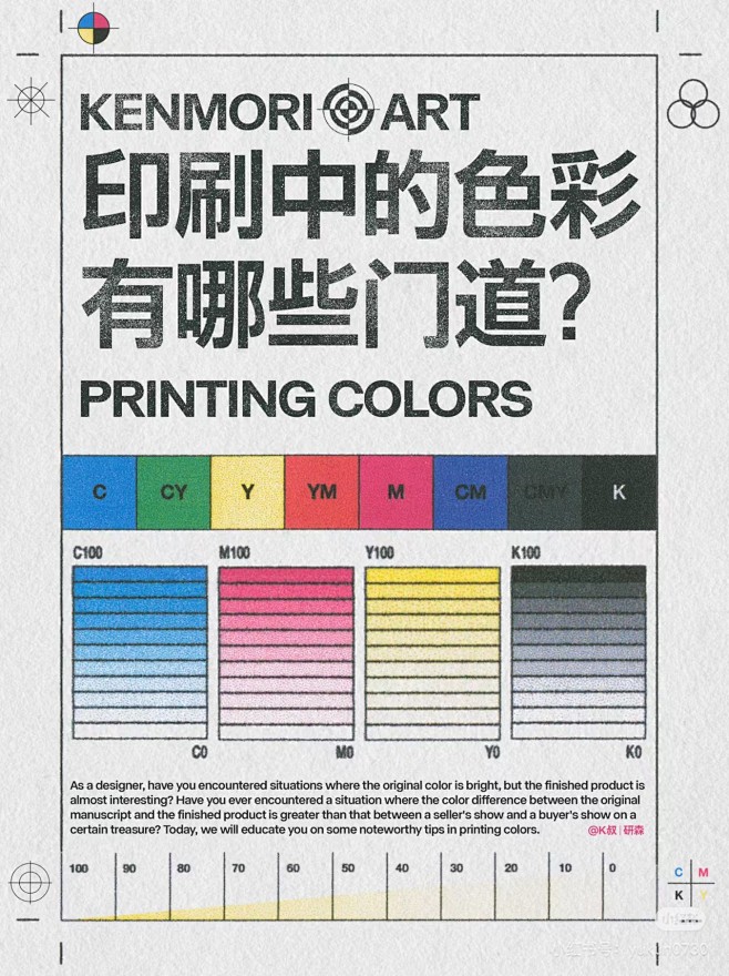 微信图片_202408132246062
