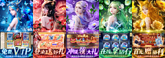 momo4321采集到仙侠五图