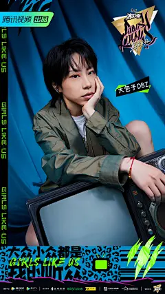 008hRasily1gr1fyten56j30u01hcnpe