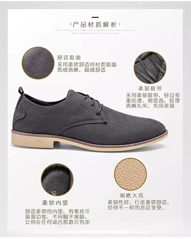大卖鞋业大卖Z01磨砂小皮鞋经典款批40...