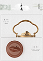 携茶道——云端上的茶空间 唯美创新可携茶道