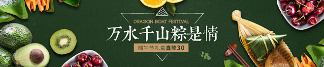 天天果园-水果网购首选品牌，水果，我们只...