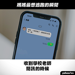云宝赏你一拳消消乐采集到脑洞