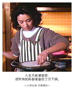21克心语采集到21克心语·特辑