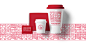 Fragments - logo & identity for coffee shop