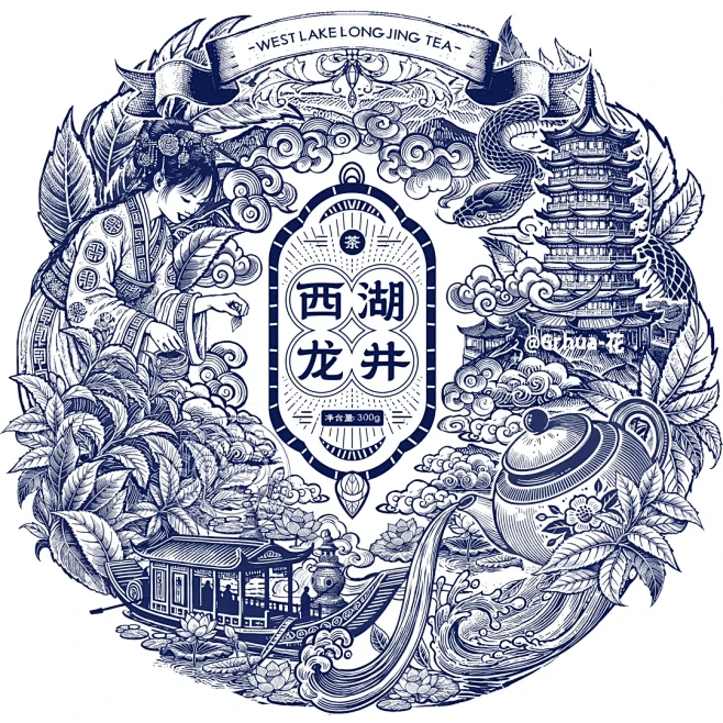 来咯！蛇年西湖龙井茶包装插画出炉啦～ -...