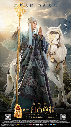 ༴ྀH༴༙༴Wི༴采集到电影海报