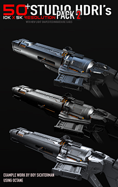 Migaloo23采集到热兵器