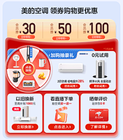 一家三口2采集到关联