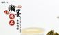 古典水印 防盗水印设计制作 水印logo设计透明古风水印设计23-淘宝网