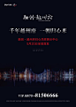 融创_百度图片搜索