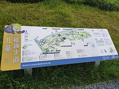 GUONENG采集到景观-项目考察-现状照片