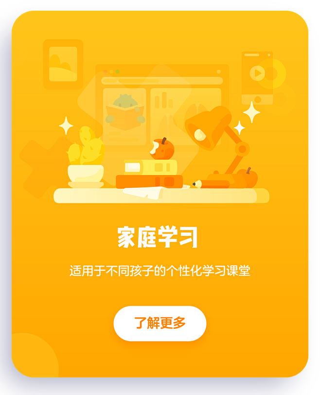    1份4x