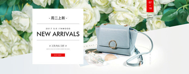 首页-mood旗舰店-天猫Tmall.c...