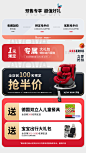 AVOVA德国车载儿童安全座椅汽车用宝宝婴儿0-7岁360度旋转小旋风-tmall.com天猫