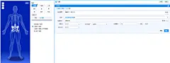 卫宁健康WiNEX系统应用效果如何？听第一家“吃螃蟹”的医院怎么说-健康界
