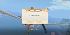 爱偷吃的胖萌采集到王者荣耀