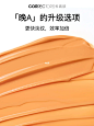 A醇耐受人群，不妨试试进阶选项——A醛