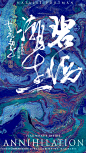 WechatIMG2746副本