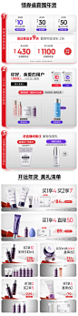 dermafirm德妃旗舰店