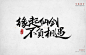(105) Pinterest