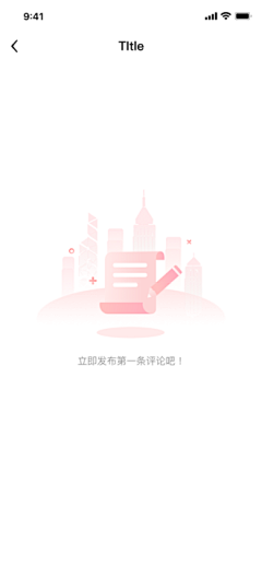 辣椒青春采集到错误页面/控状态页面