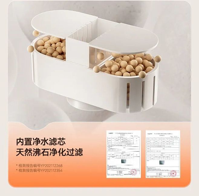 这款加湿器详情页，设计的太赞了！[主动设...