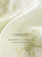 范思蓝恩新中式江南烟绿碎花连衣裙女夏季2024新款裙子24FS12289-tmall.com天猫