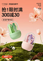 十月结晶旗舰店