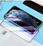 亿色iPhone11钢化膜pro Max苹果X手机XR全屏iPhoneX全覆盖XS防窥iPhoneXR镜头xmax防爆Por防偷窥proMax蓝光ip-tmall.com天猫