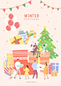 礼物礼盒 圣诞节 冬日节日 冬季插图插画PSD39
