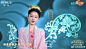 @秋岳隐-蚯蚓子 的个人主页 - 微博