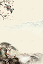 古风海报背景高清素材 中国风 传统文化 古风 古风背景 山 梅花鹿 水墨 海报 背景 花鸟 背景 设计图片 免费下载 页面网页 平面电商 创意素材
