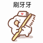 TobyStudio_official的微博_微博
