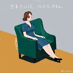 企鹅妈妈商业插画课超话
坚持是一件快乐的事情，喜欢画女孩，更喜欢画各种姿势，想要把自己喜欢的女孩子，用自己的画笔画出来，一天，一个月，一年，总会有收获。@企鹅插画工作室 @Alina_白白 ​​​​