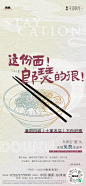 采集2-008.jpg