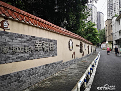 陌路雨非采集到景墙