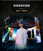 爱奇艺VRiQUT未来影院奇遇2代4KVR一体机VR眼镜-爱奇艺智能旗舰店-爱奇艺商城