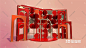 现代 美陈SU模型