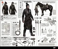 从九州说起：以慢打快，ip开发进入世界观时代？