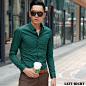 正品 绿色衬衣 男 长袖 韩版 修身 薄荷绿衬衫 英伦 休闲 潮-tmall.com天猫