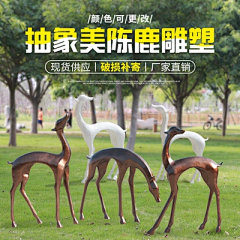 流行の色采集到设计