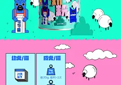 句句兽狗狗羊奶粉宠物幼犬猫咪泰迪金毛小狗营养补钙狗奶粉 350g-tmall.com天猫